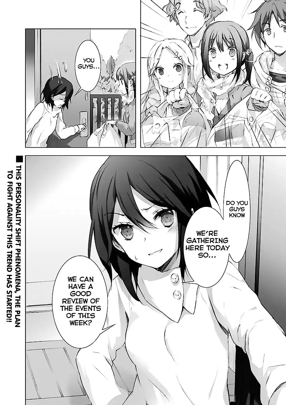 Kokoro Connect Chapter 3 27